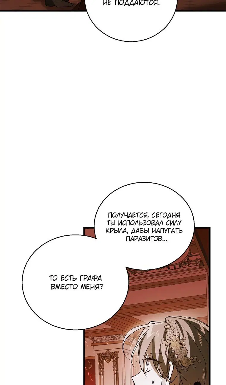 Page 99.000