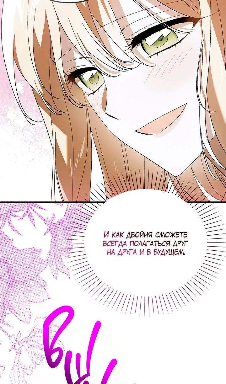 Page 91.000