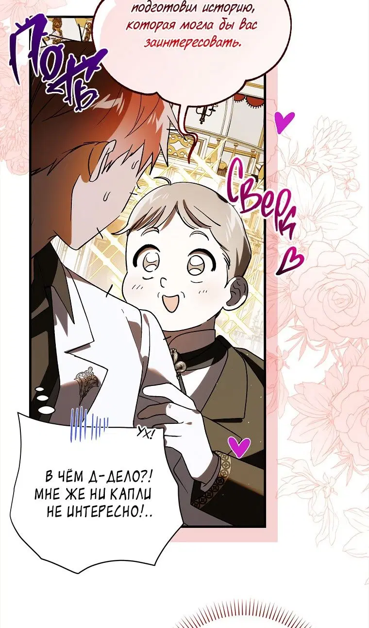 Page 91.000