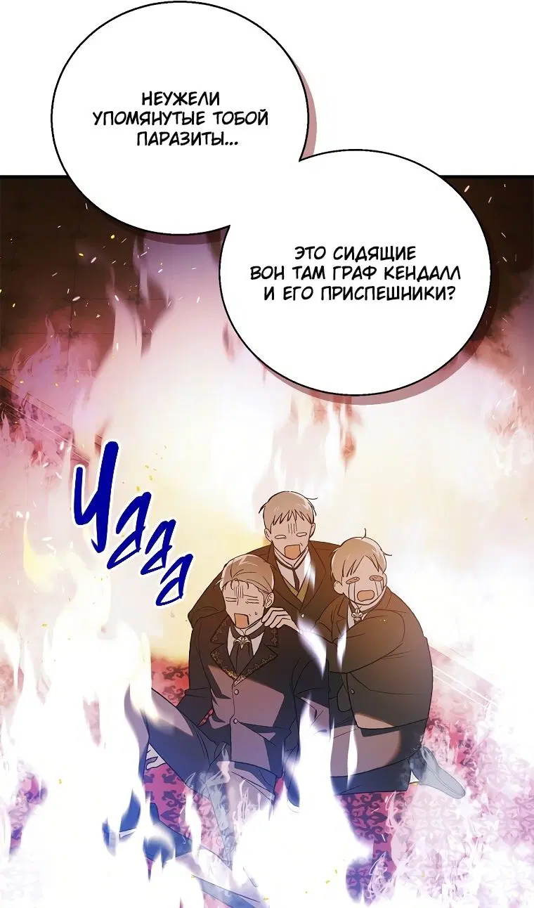 Page 91.000