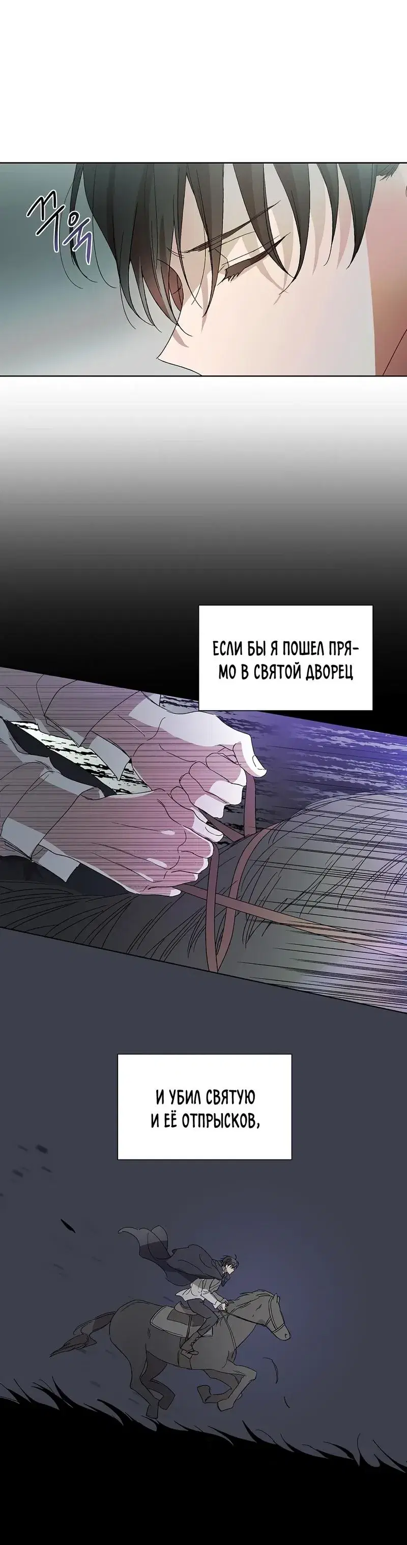 Page 9.001