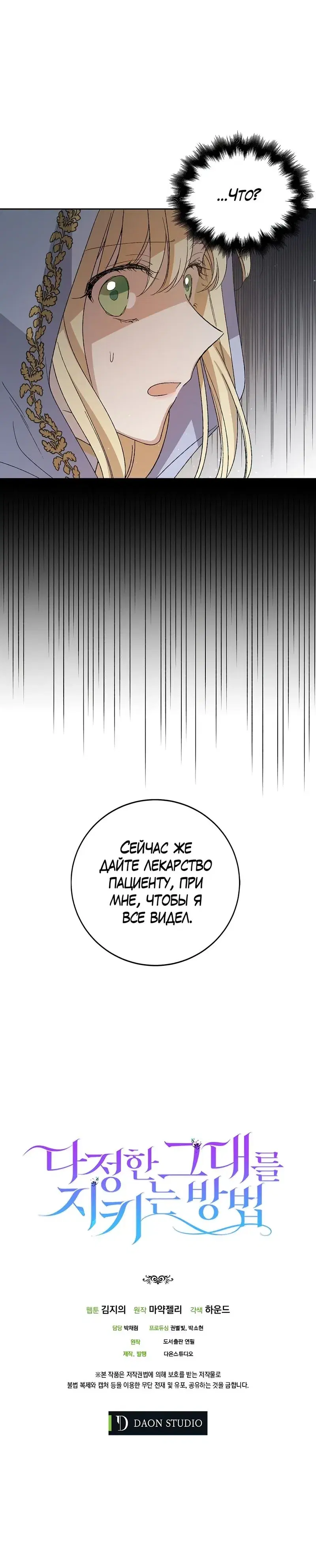 Page 9.001