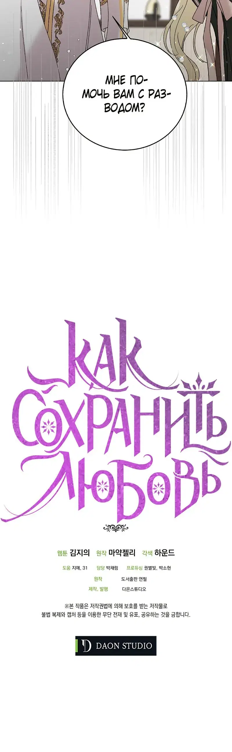 Page 9.001