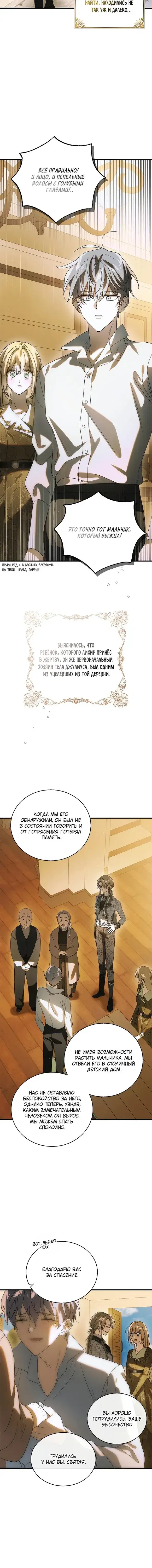 Page 9.001