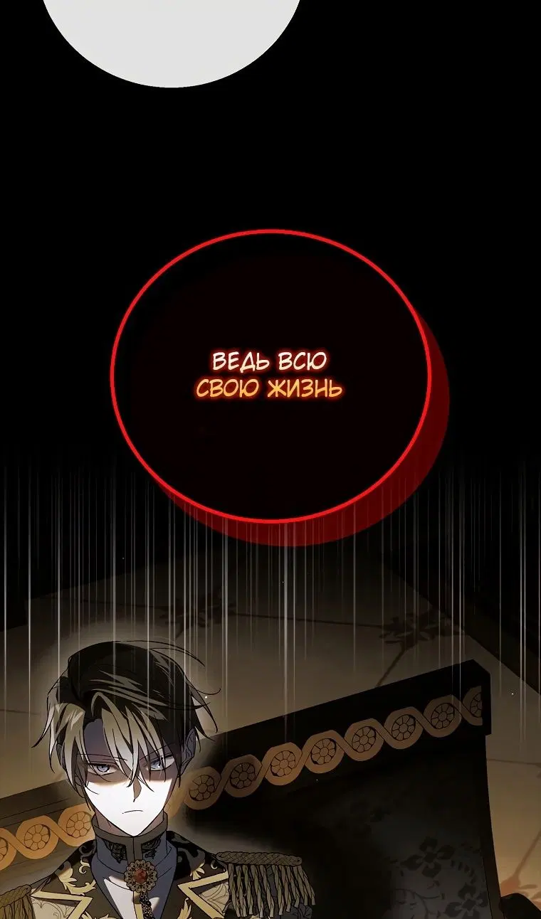 Page 92.000