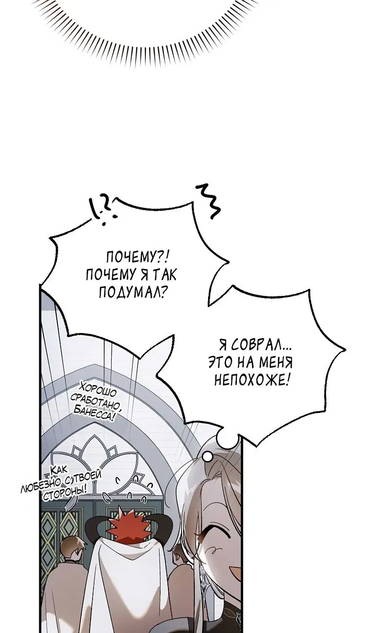 Page 92.000