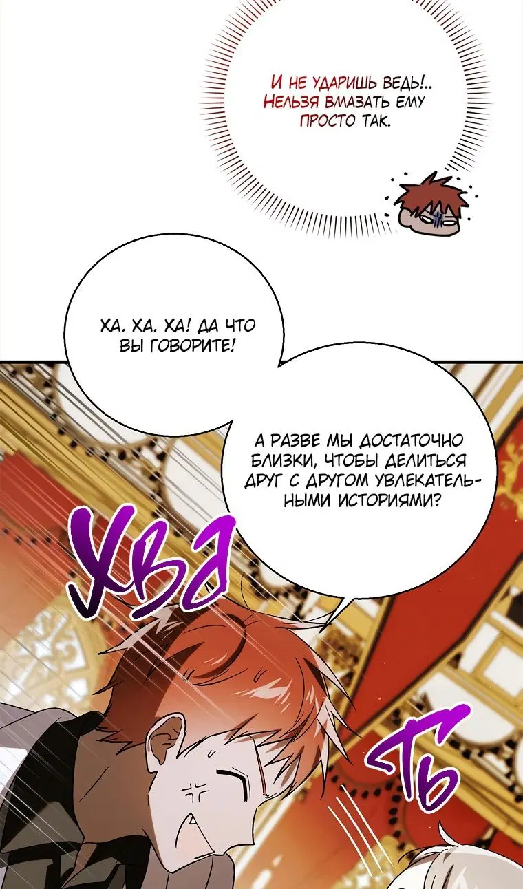 Page 92.000