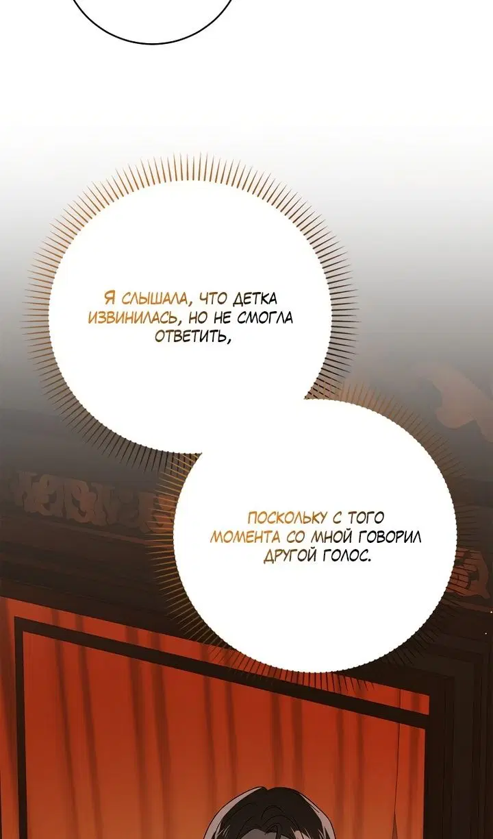 Page 92.000