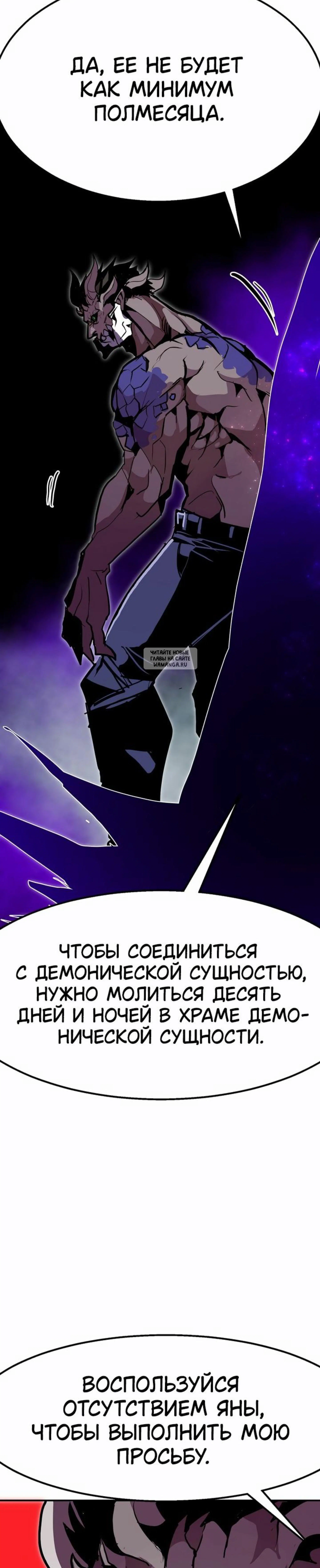 Page 14.001