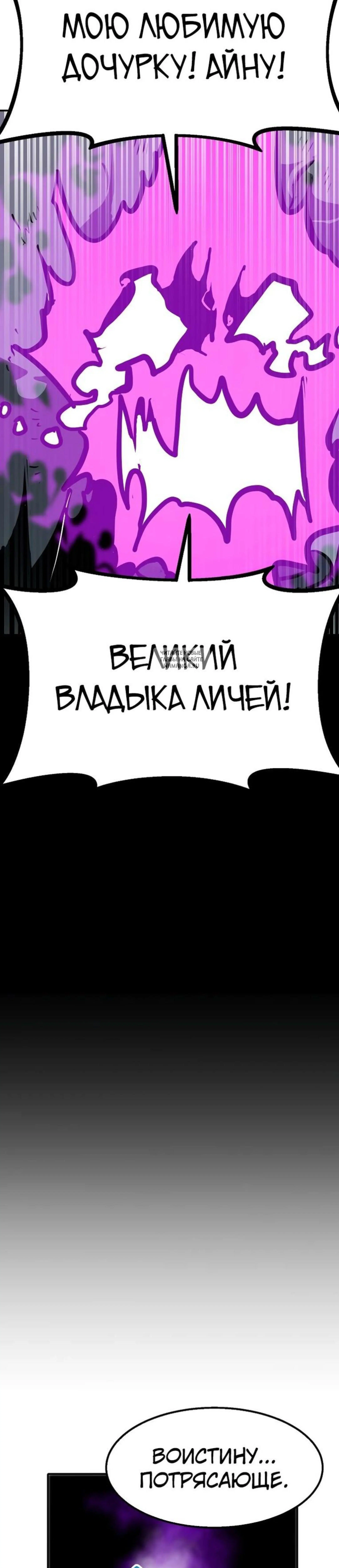 Page 14.001