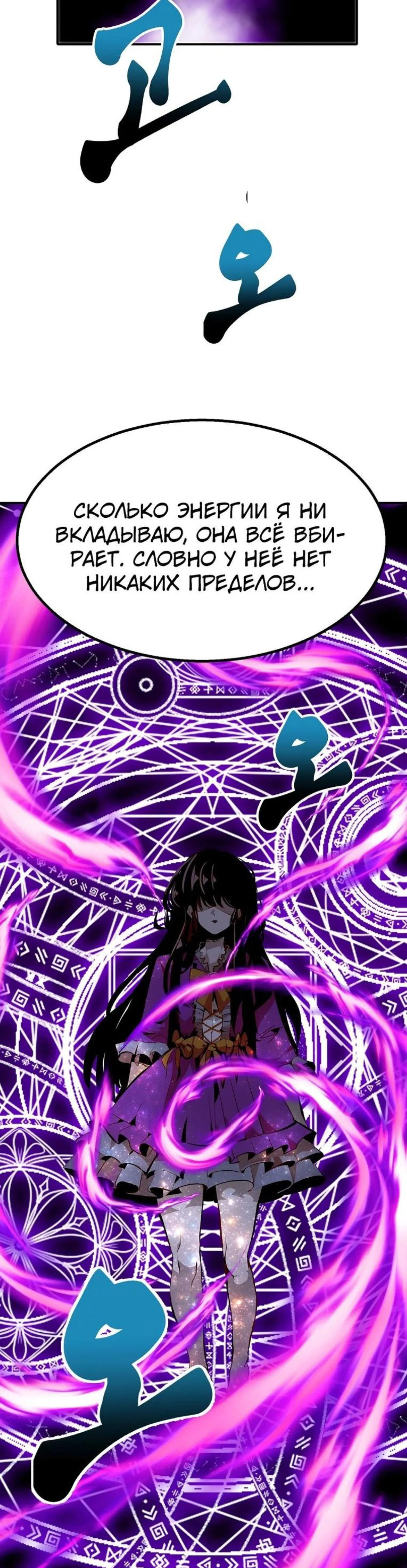Page 14.002