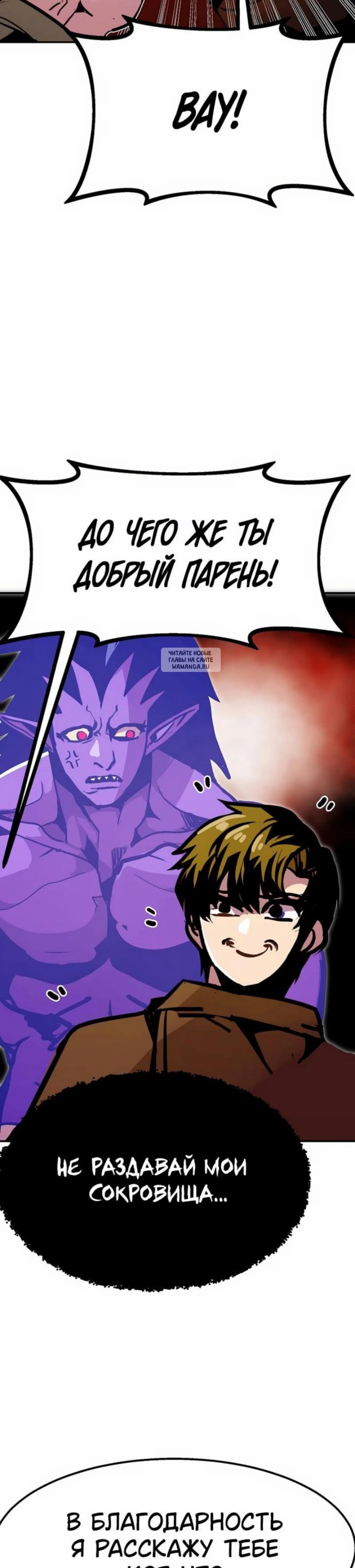 Page 14.001