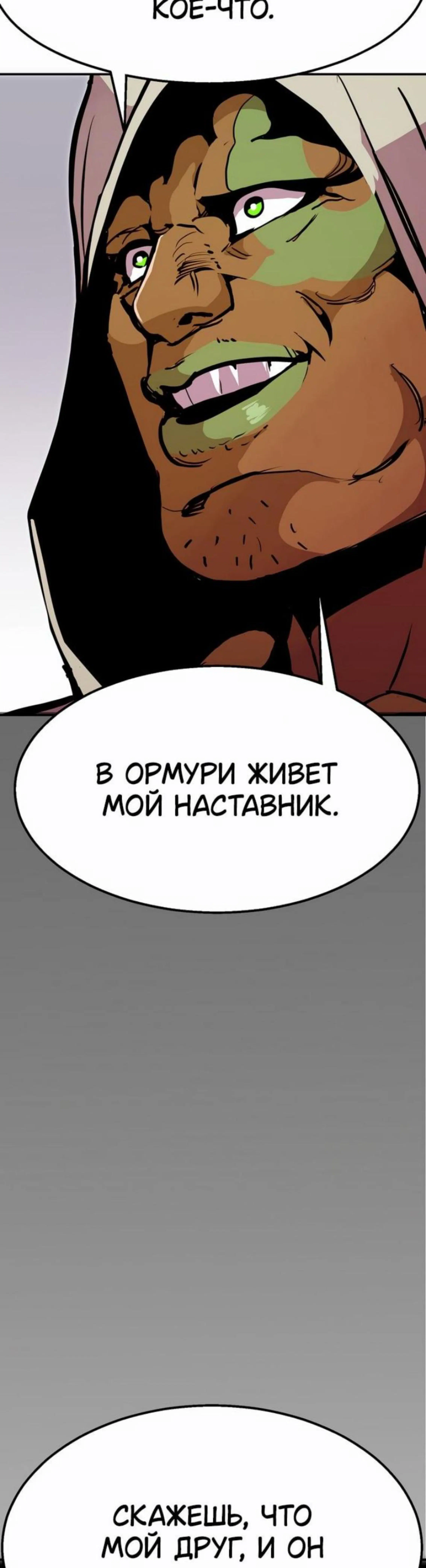 Page 14.002