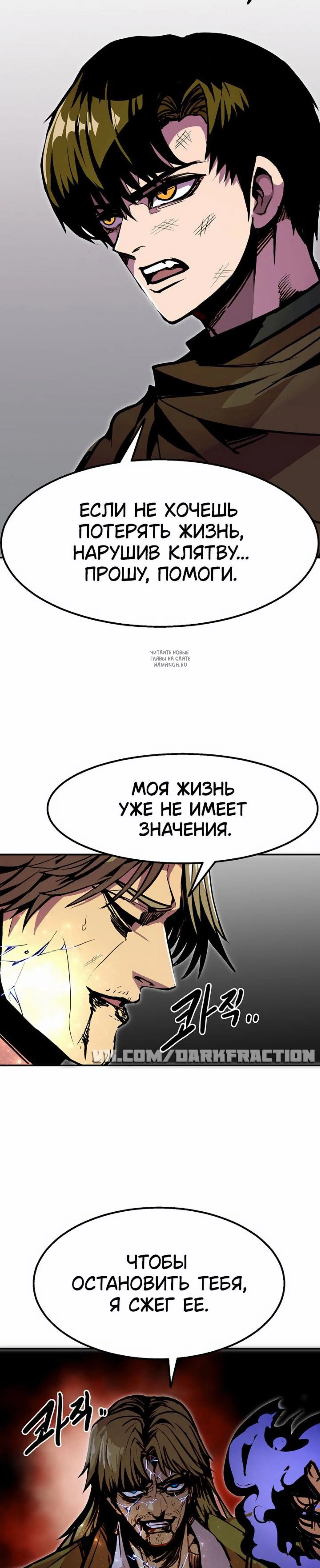 Page 14.001