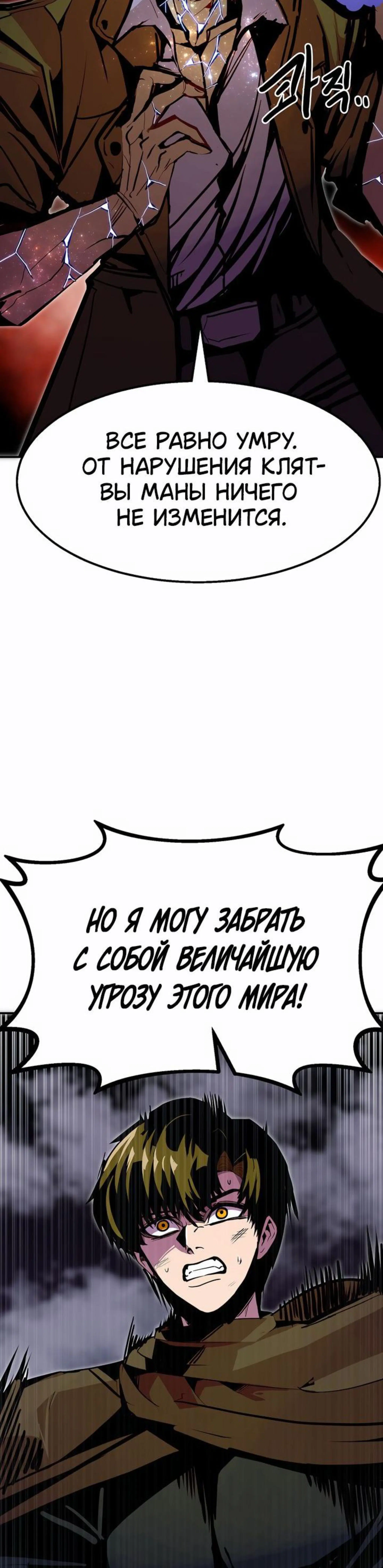 Page 14.002