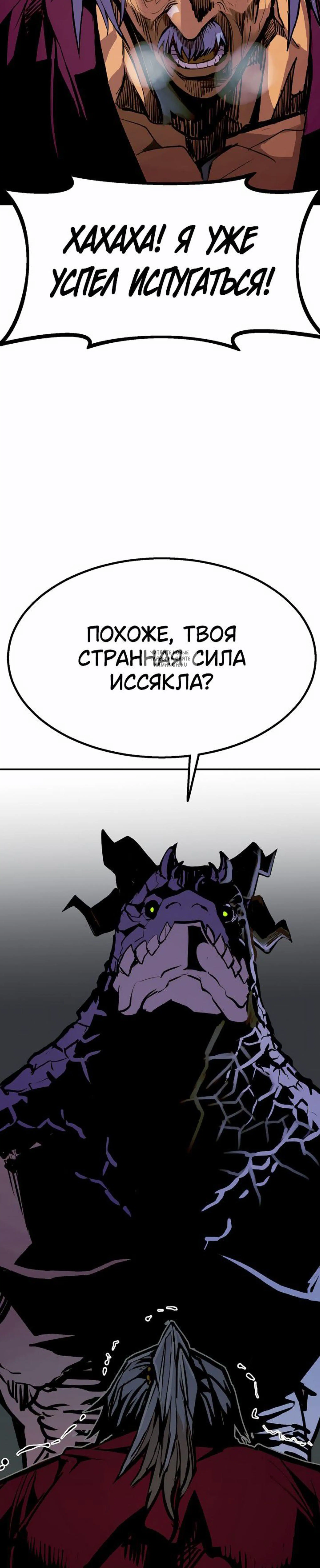Page 14.001