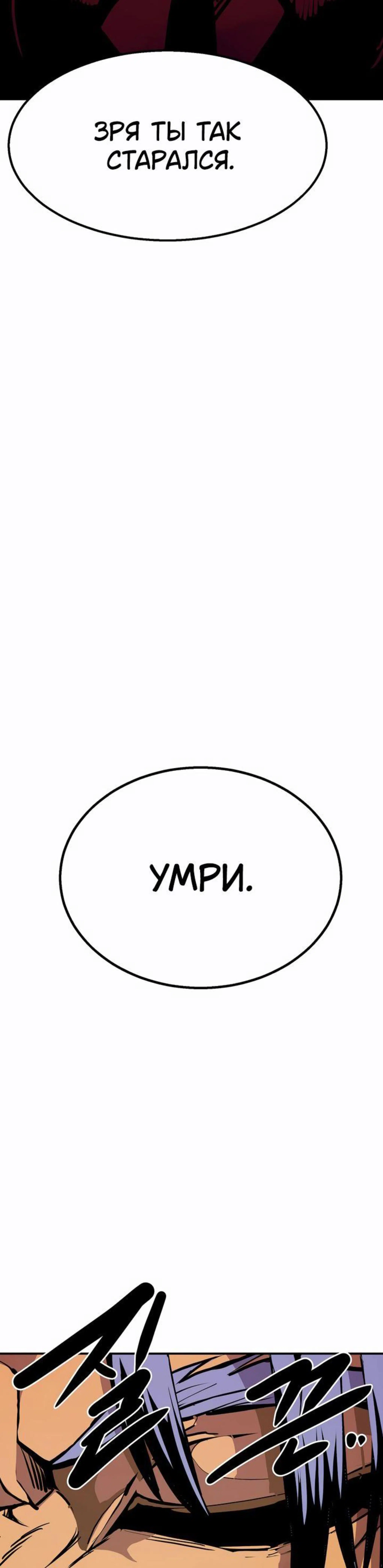 Page 14.002