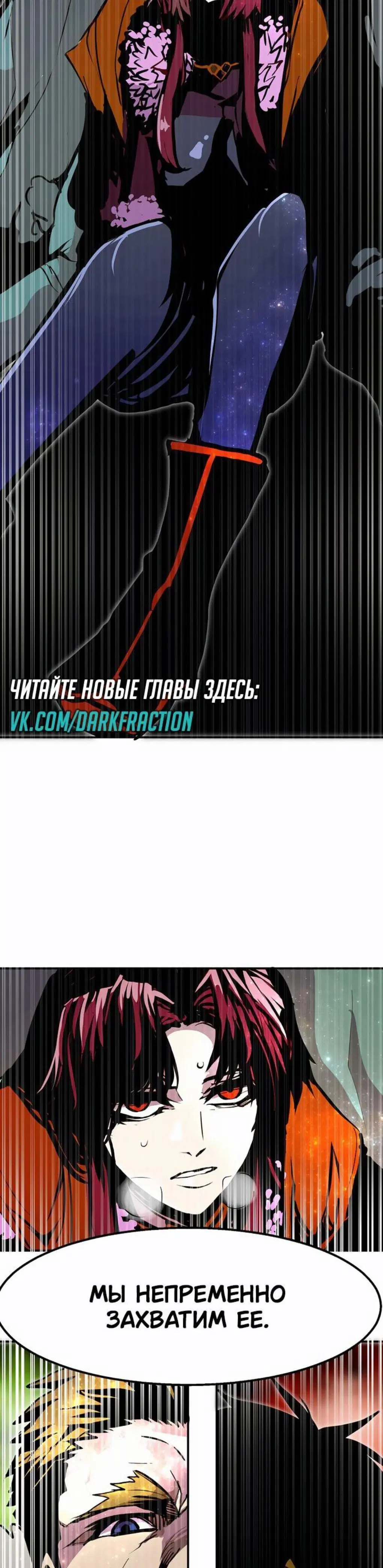 Page 14.001
