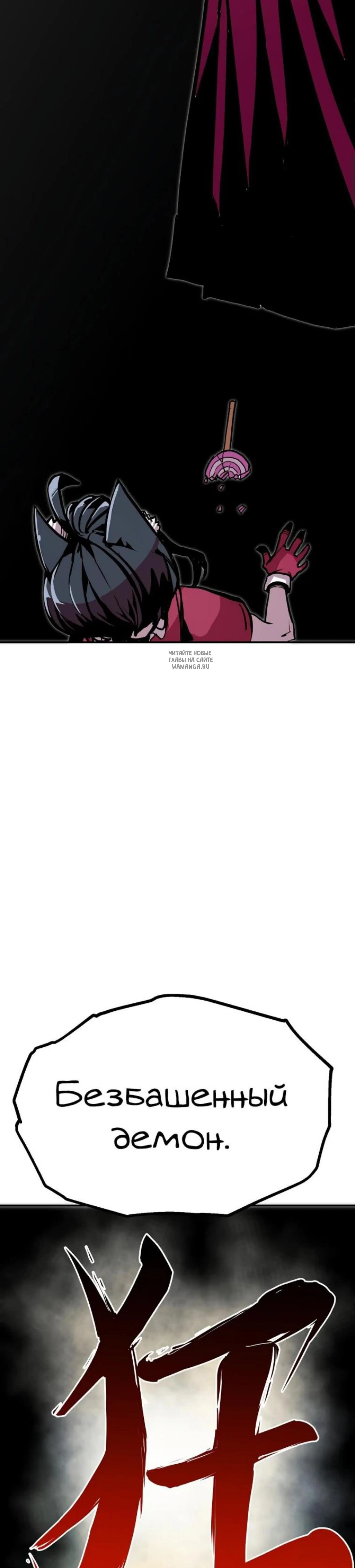 Page 15.001