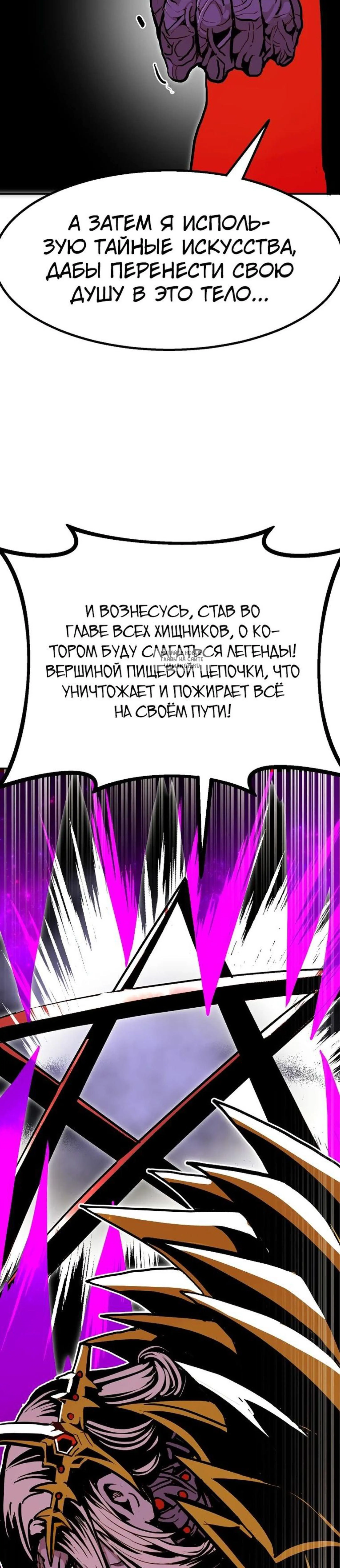 Page 15.001