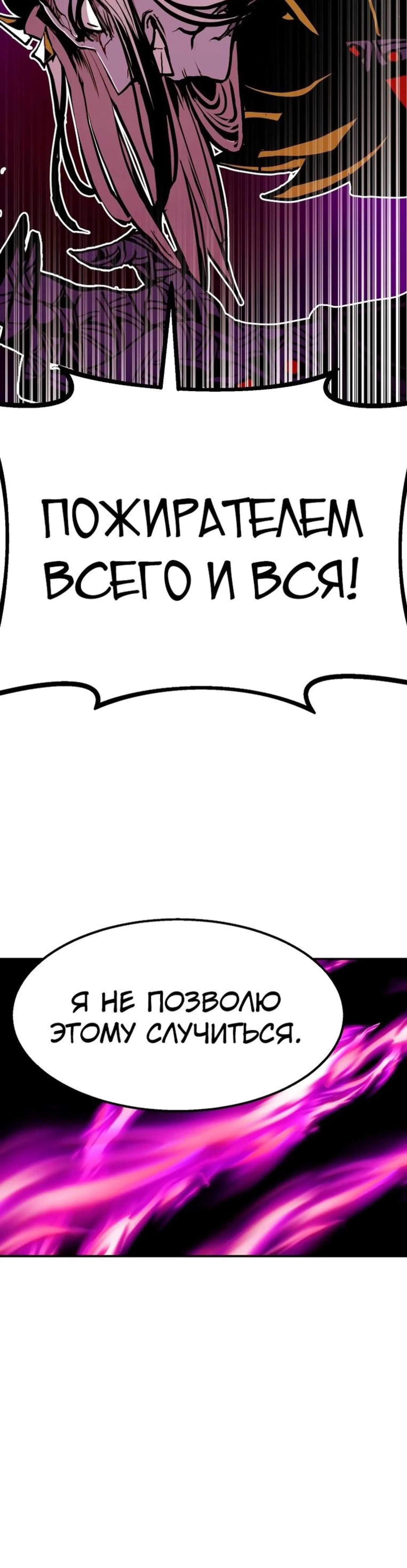 Page 15.002
