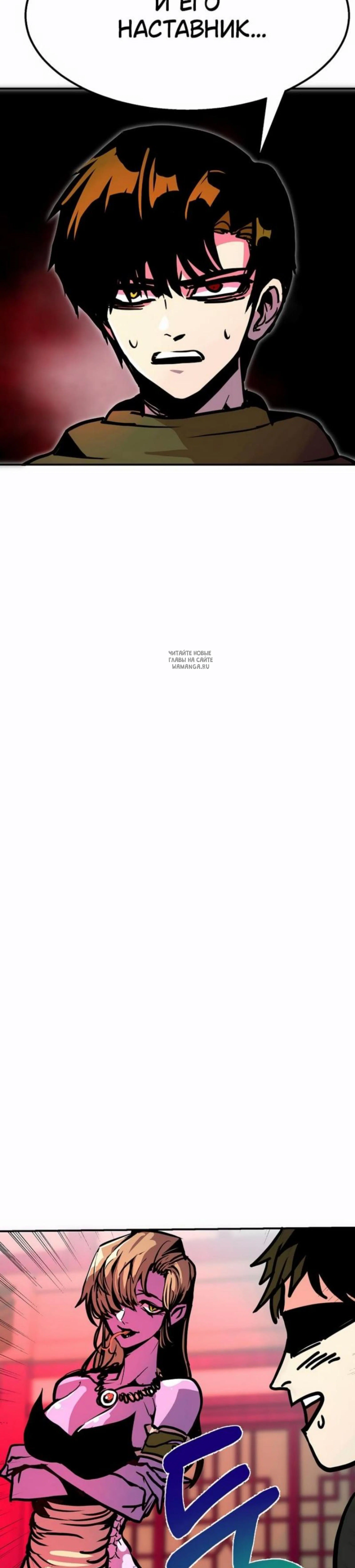 Page 15.001