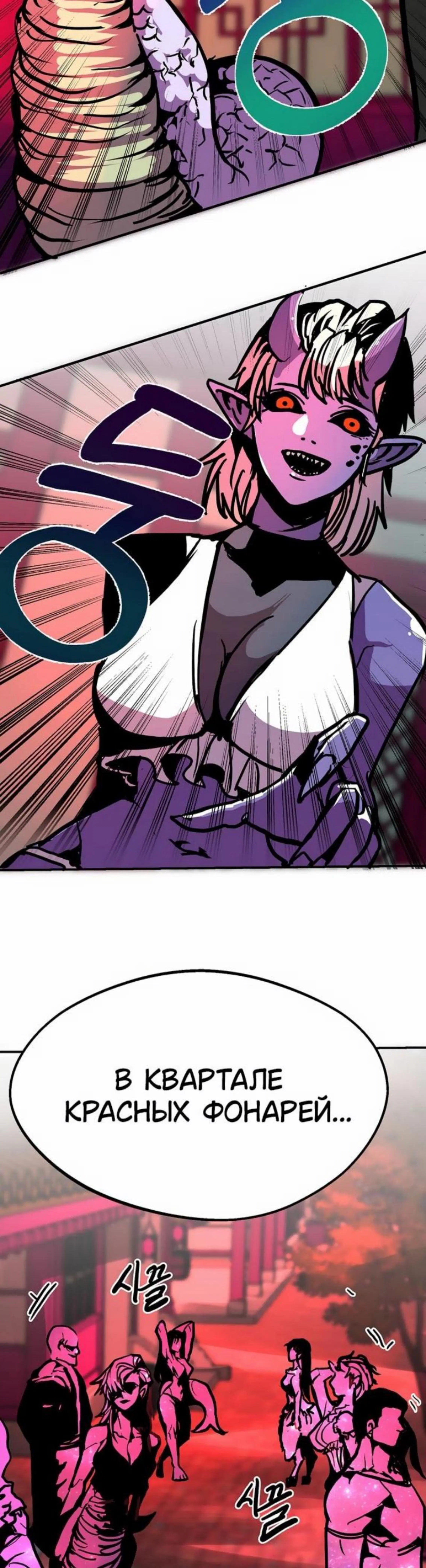 Page 15.002