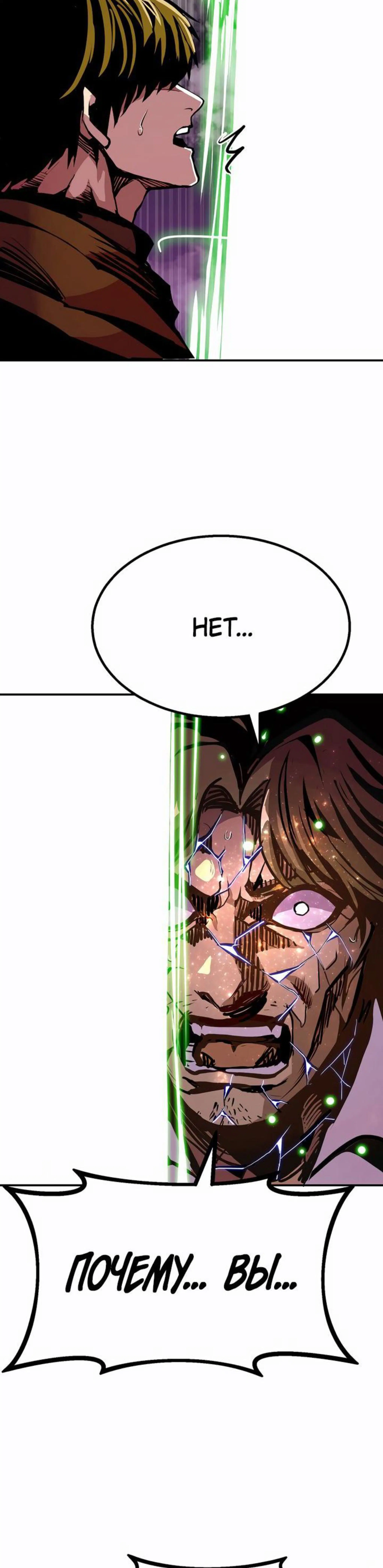 Page 15.002