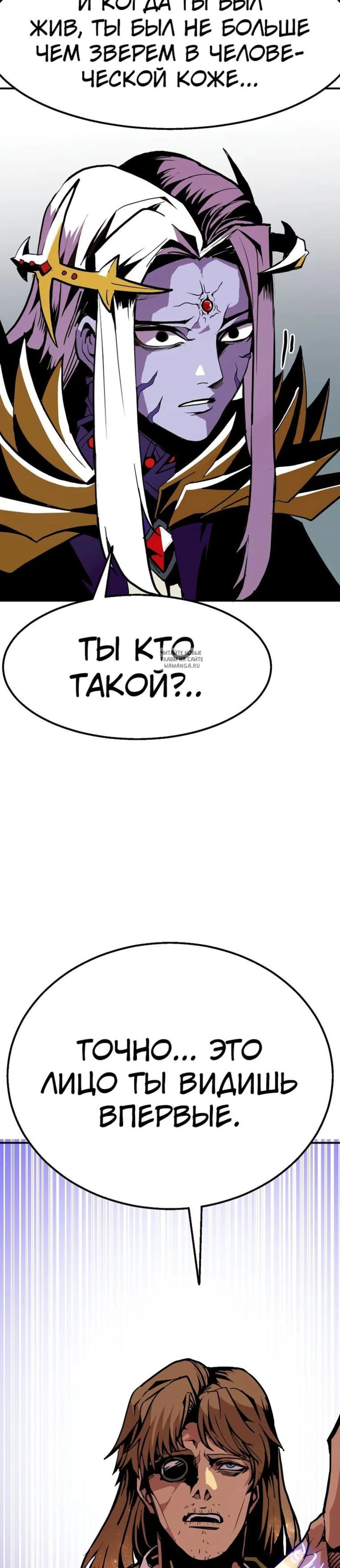 Page 16.001