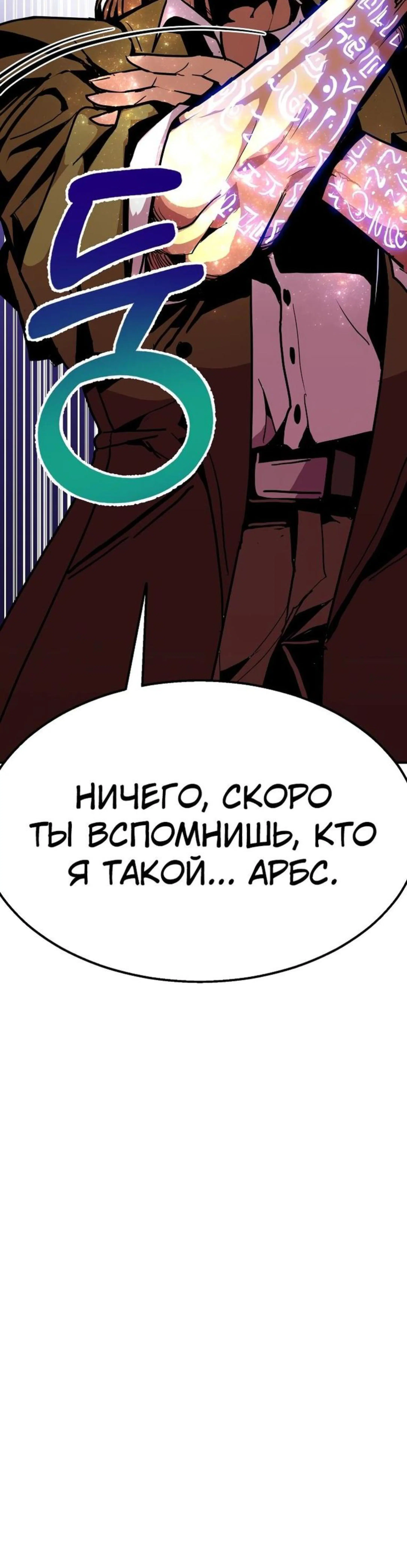 Page 16.002