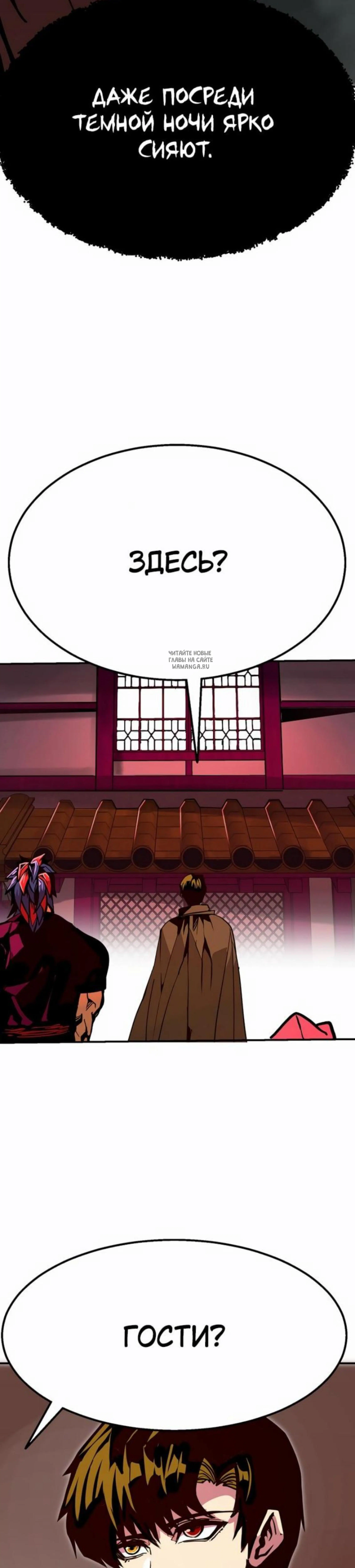 Page 16.001