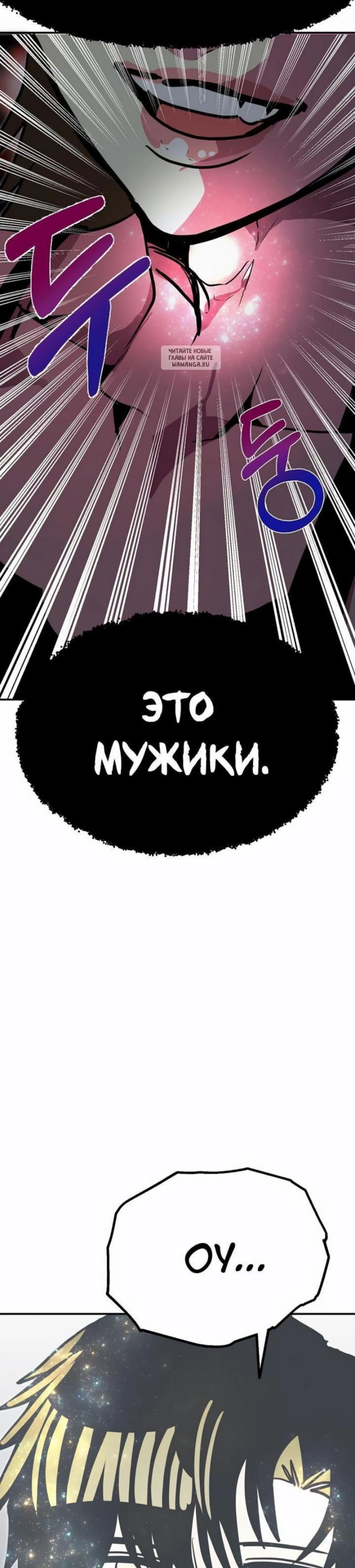 Page 17.001
