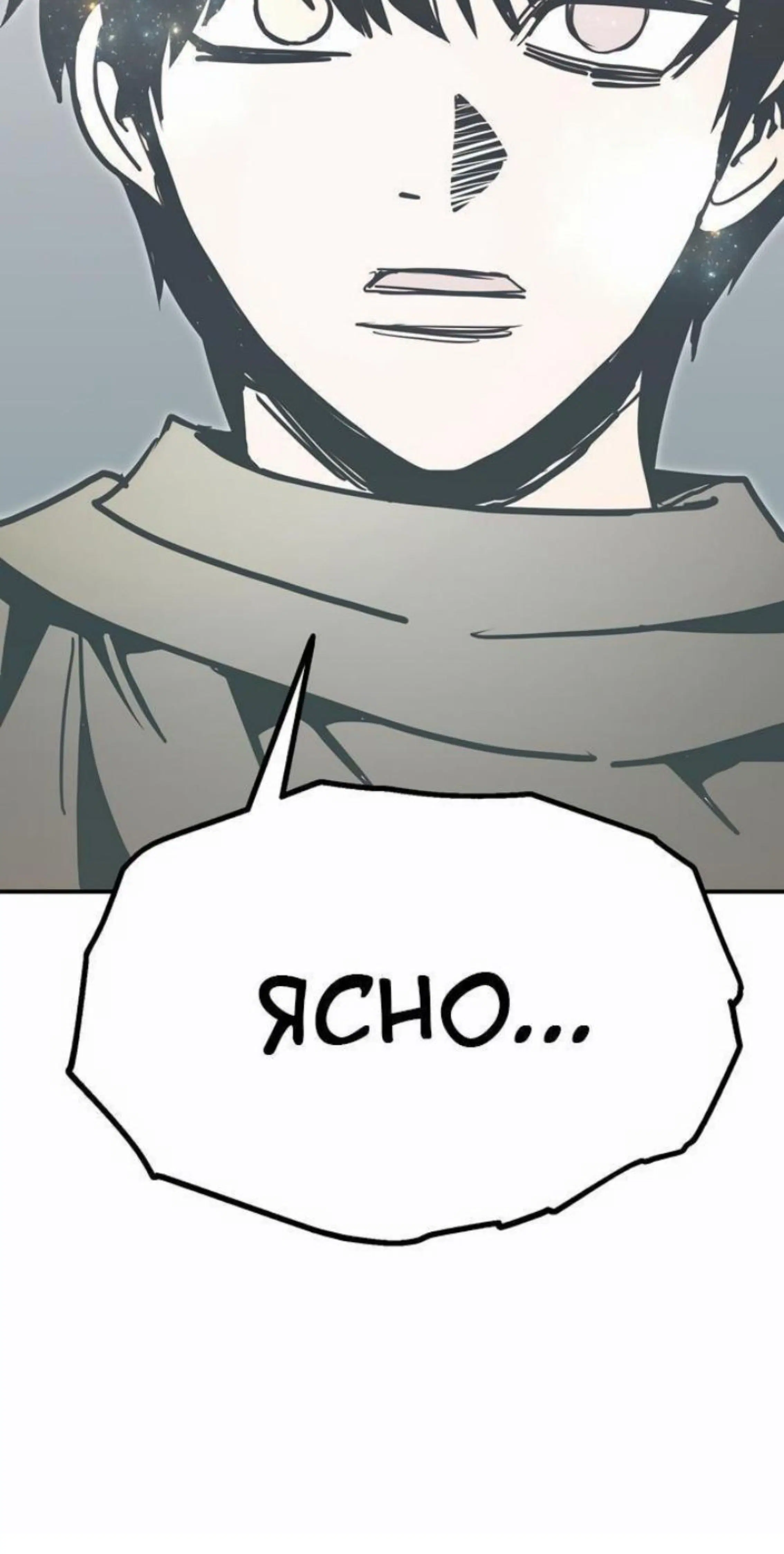 Page 17.002