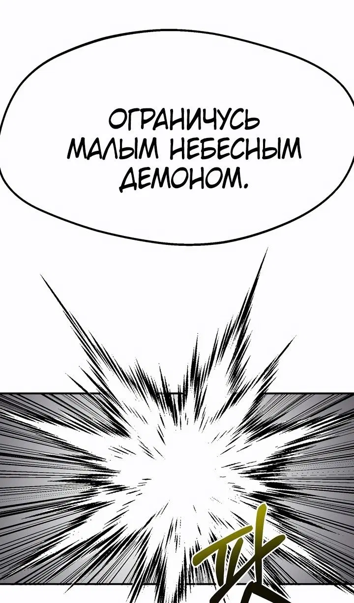Page 101.000