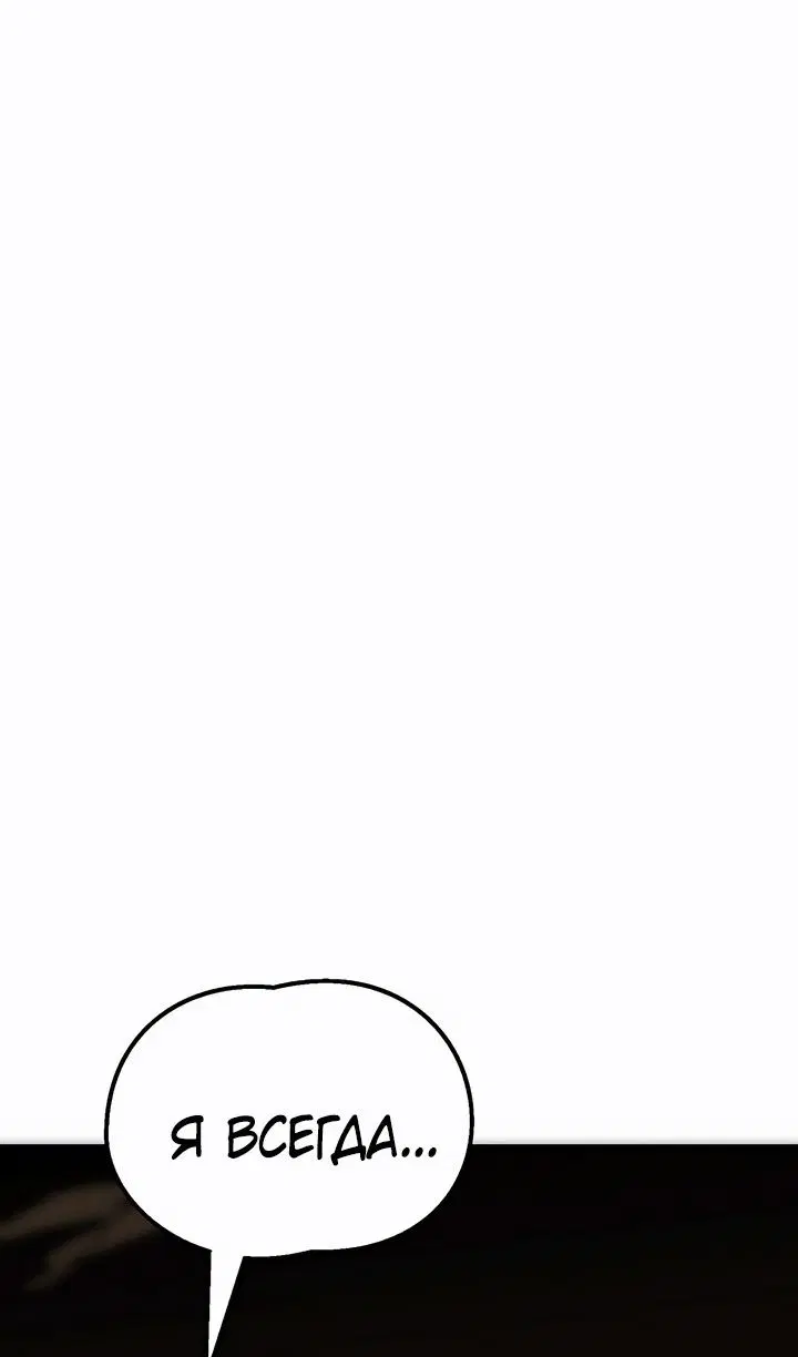 Page 101.000