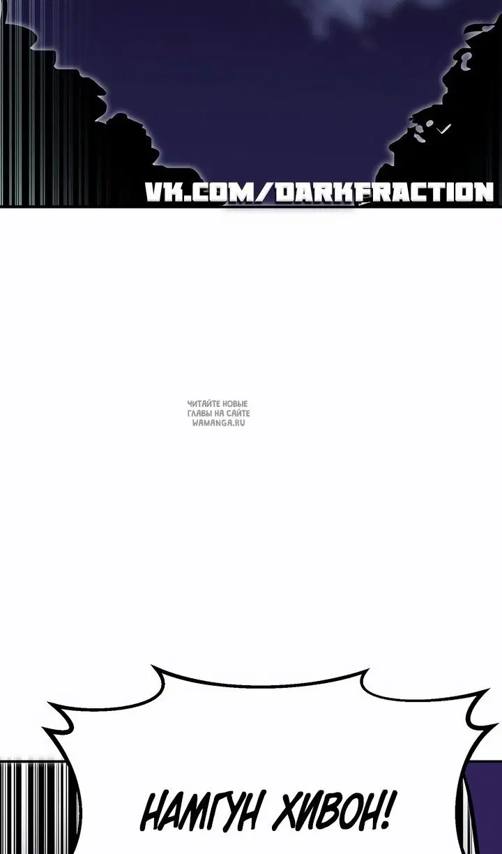 Page 101.000