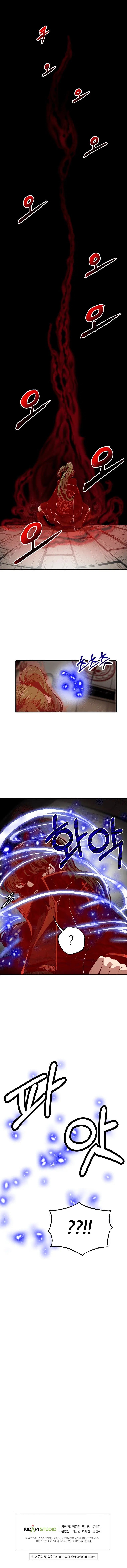Page 10.001