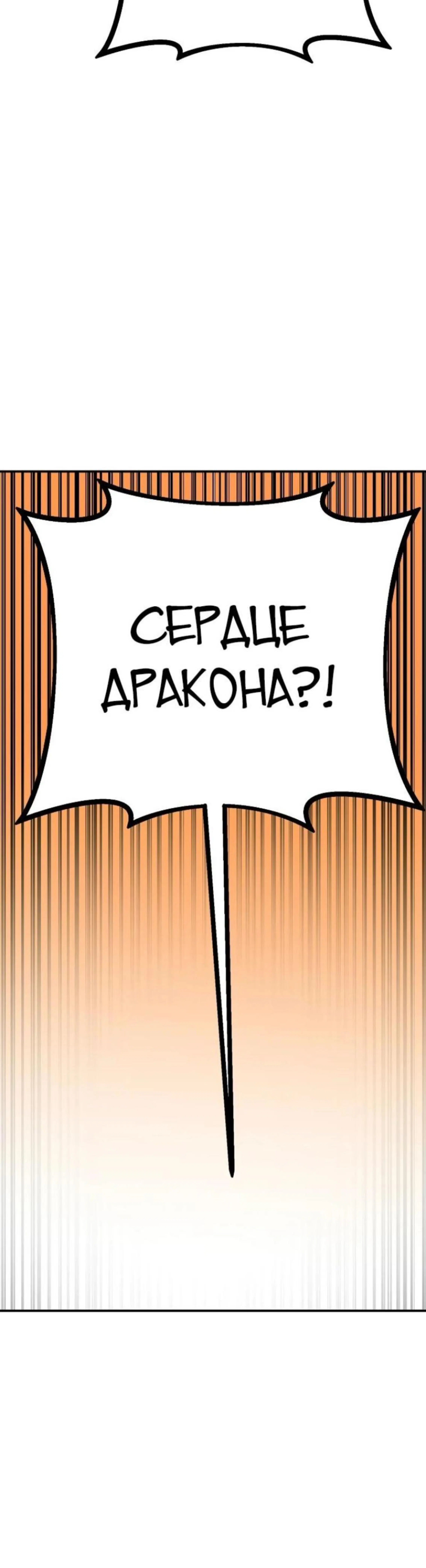Page 10.002