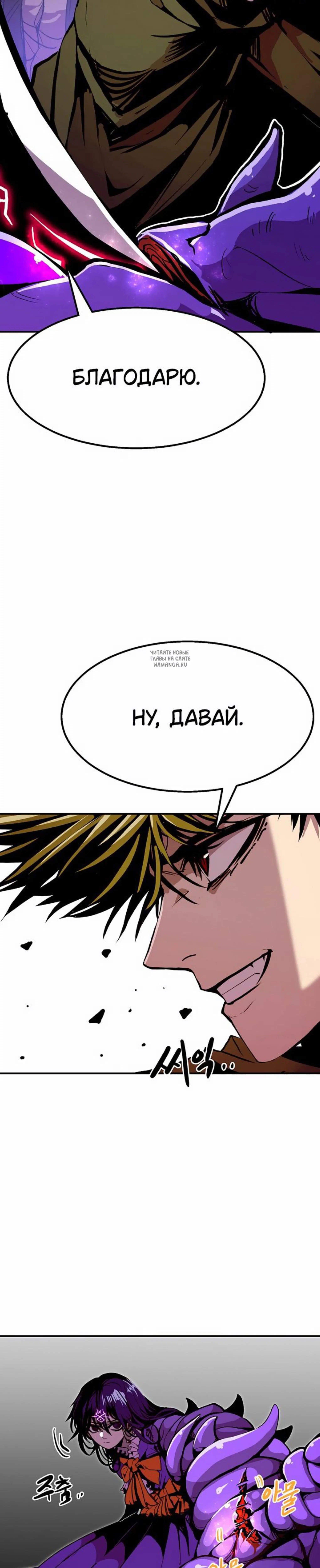 Page 10.001
