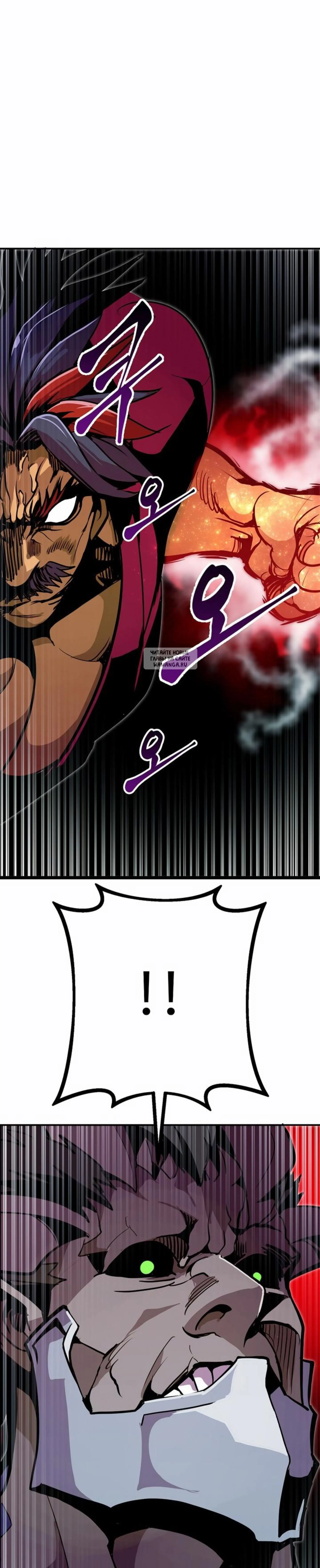 Page 10.001