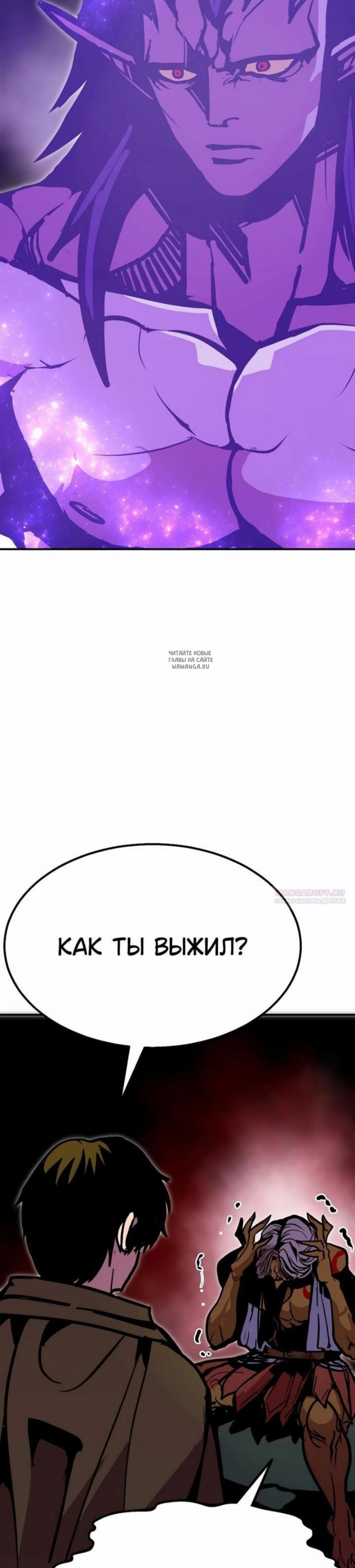 Page 10.001