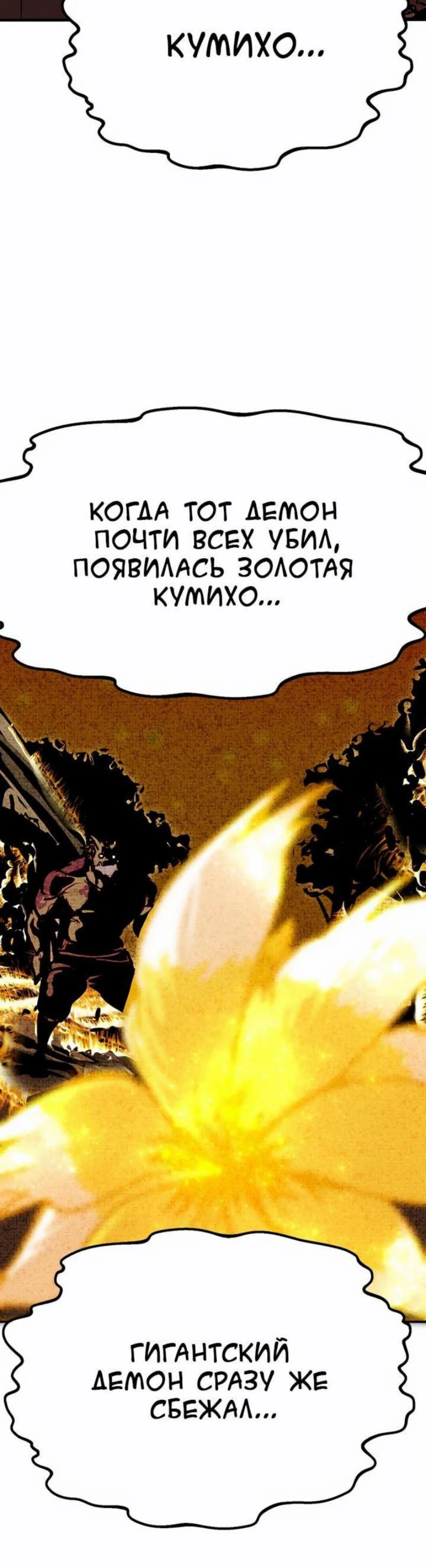 Page 10.002