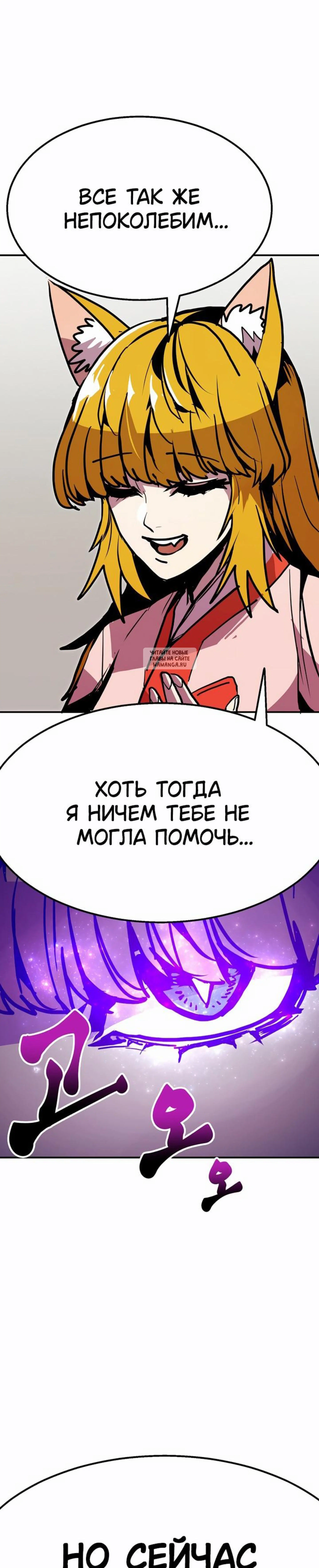 Page 10.001