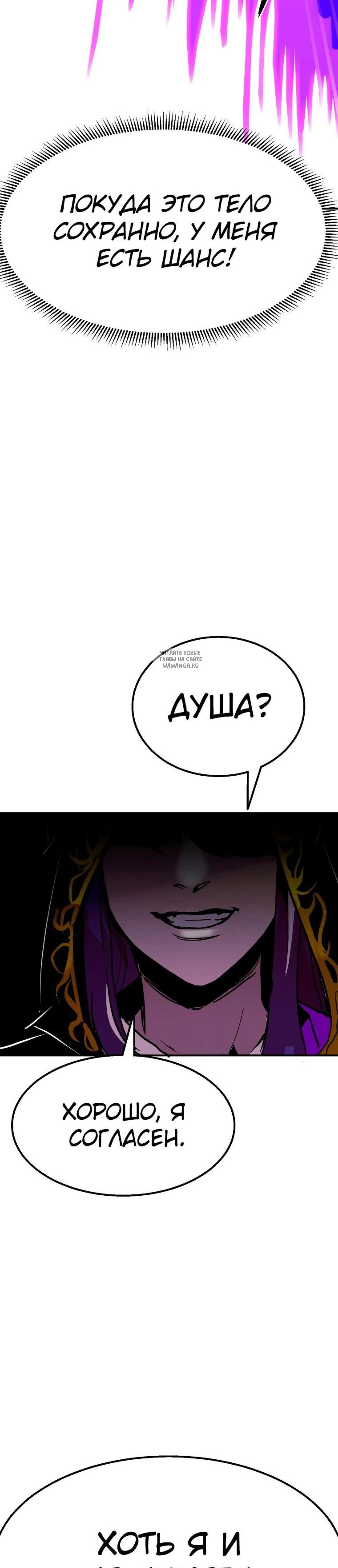 Page 10.001