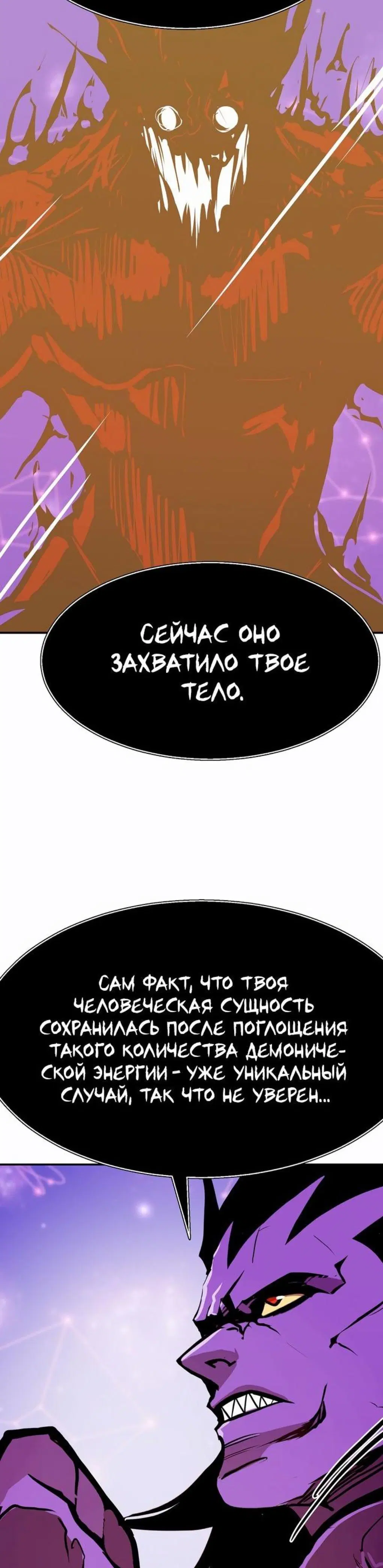 Page 10.001