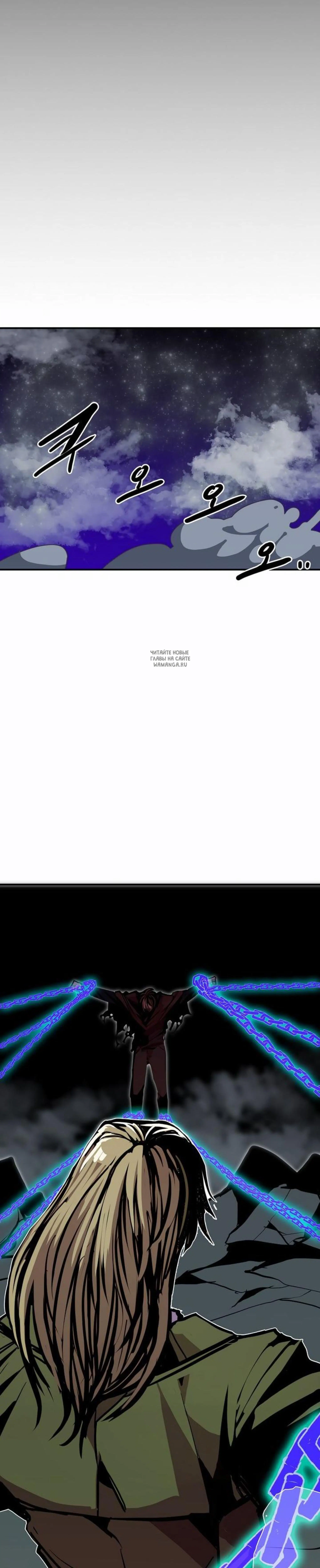 Page 10.001