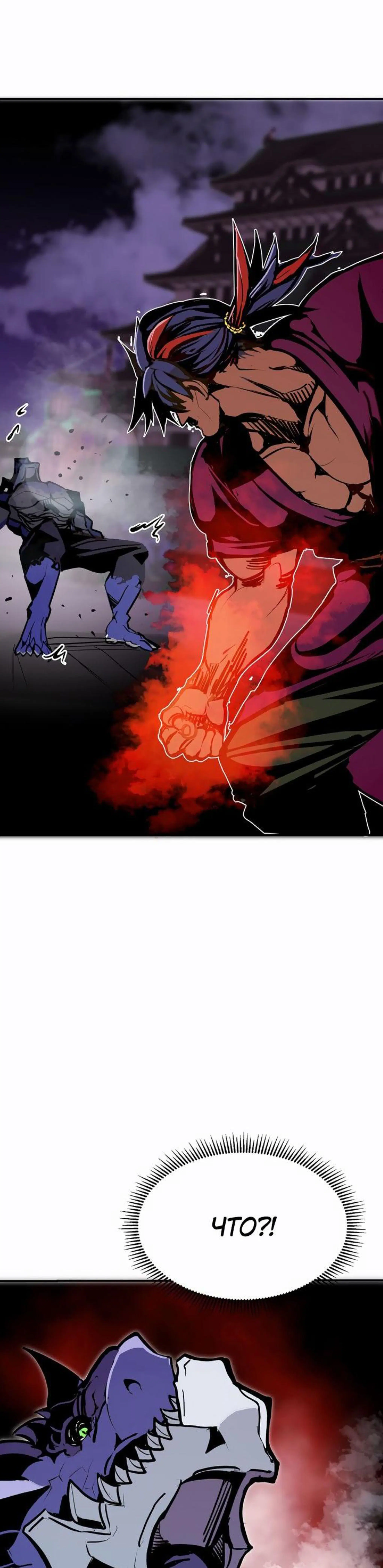 Page 10.002