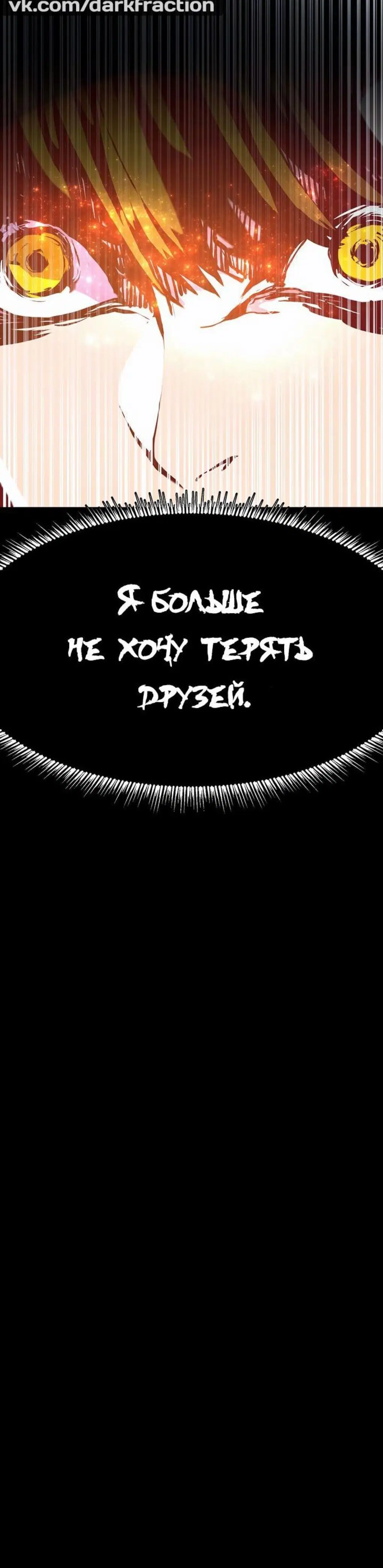 Page 10.001