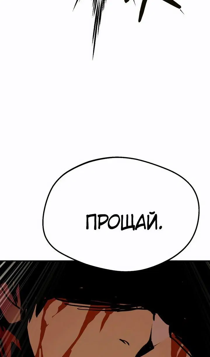 Page 102.000
