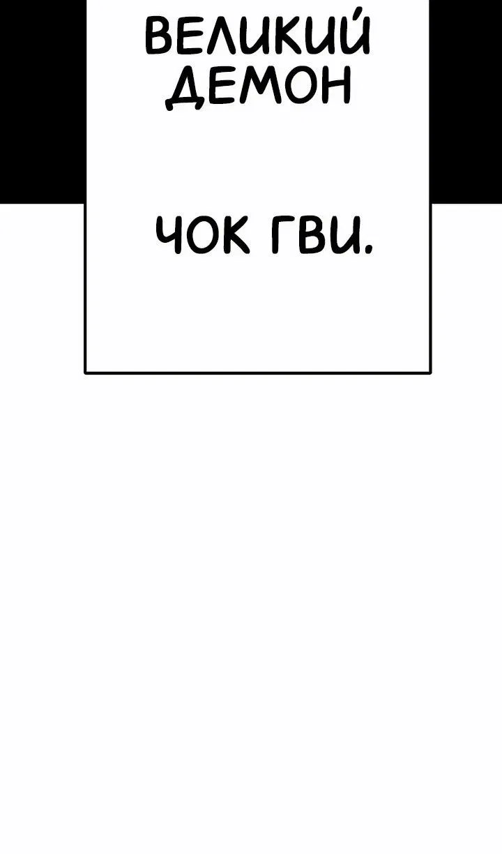 Page 102.000